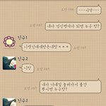 ☆★10년친구와 2년친구 <b>구별</b>법★☆
