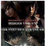 <b>여자</b>들이 죽기<b>전</b>에 꼭보고싶다는 영화1위