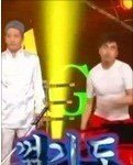 긴급<b>입수</b> ] 짜장녀 사진 올림 !!