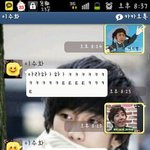 ★카톡으로 친구 낚기★(카톡사진 有<b>느님</b>)