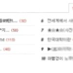 ★((개판))★ 강아지 키우고 싶↗지?!! 개친구사진有+카톡공약有