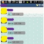 ★★ (사진有) 님과하는 <b>사극</b>놀이 ★★