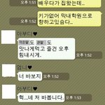 특이한우리가족을소개합니다ㅋ