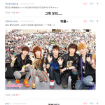★★★위<b>엄이</b>의 댓놀12탄★★★