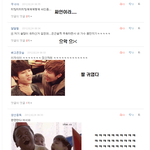 ★★★위<b>엄이</b>의 댓놀 오늘의 마지막★★★