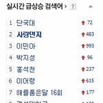 [빂] <b>뱅</b>빂부심폭팔222