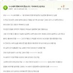 <b>사진</b>有) 누나 <b>새</b>x 때문에 미치겠습니다