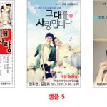 포스트<b>청첩장</b>이다!!!!