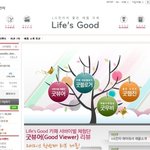 lg life's <b>good</b>카페 굿뷰어에 도전해보세요~!