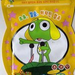 케로로비타민<b>캔디</b>의 무서운 진실