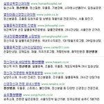 <b>광수</b>야 내가 너를위해 조그만 선물을 준비했어