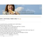 ★<b>낸시</b>랭의패기★