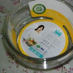 어머니께 <b>반찬통</b> 선물!!