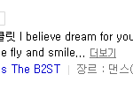 우리도 이별노래가 많음
