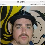 ★<b>사유리</b> 뺨치는 샘해밍턴의 한국생활★