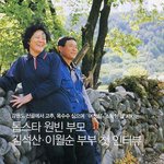 ★<b>지상</b> 최강의 그래픽디자이너★