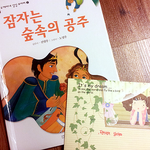 ☆★친구가준잊지못할생일선물★☆ 사진有<b>재석</b>!!!