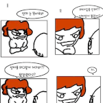 엄마한테 <b>혼</b><b>날</b>때 공감ㅡㅡ