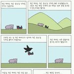 ★패러디 자근 <b>주영</b>이 이야기