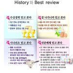 "이제부터는 당신들이 쫄 <b>차례</b>다" 대학로 연극 '해피투게더'는...