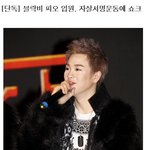 <b>피오</b>입원기사