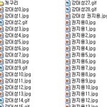 근데 <b>님</b>들은 사진저장할<b>때</b> 어케해여?
