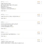 ★★★언니들 그거암?블락비...★★★
