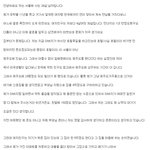 (다시 보는 톡) 진짜 <b>통쾌</b>하고 재미있네~