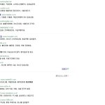 ★☆아이유가 싫다고?☆★