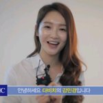 ♥♥몸매까지여신돋는 다비치강민경 dhc촬영현장 여신돋네
