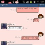 ◐5탄(+추가)9년째 친구인 두 여자의 밋친 대화◐