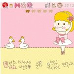 ■■ 이 <b>테마</b>이름 아시는분? ■■