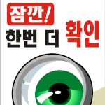 5초만에 하는 성격&amp;심리테스트.jpg 有有