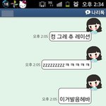 ★★★[스압,사진有]심심할때 친구랑 카톡으로 노는법ㅋㅋㅋㅋㅋ★★★
