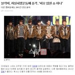 쇼 아니라고요