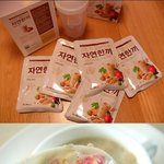 적 극 추 천 자 연 <b>한</b> <b>끼</b>!