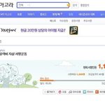 ★★진짜 잔인들하시네요 ★★