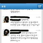 자기가 사랑하는 가수가 있고연예인이 있다면 꼭한번 봐주세요.