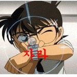 고3이자는법