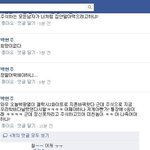 어떡해야해요?
