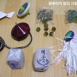 요즘은 보기 힘든 추억의<b>아이템들</b>