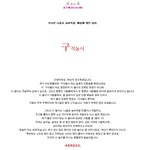 [펌]미얔s/또다른 나홀로 숨바꼭질,<b>베일</b>에 쌓인 놀이