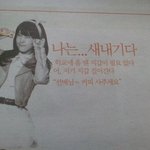 <b>신입</b>생(여자만) 들을 위한