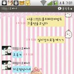 동생사진有 아픈 동생을 위한 밥도그 만들기