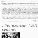 우리 블락비 오빠들은 잘못 업써요ㅡㅡ