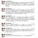 빙구상의 <b>활약</b>.jpg