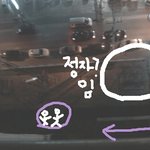 ★★★★사진 有 / 흔녀가 하는 뿌뜼한 복수 이야기 <b>굳굳</b>★★★★