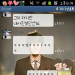 ★☆★☆흔남흔녀들의과거사진배틀(sa진有느님)☆★☆★