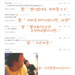 [z<b>샤</b><b>월</b>z] 댓글놀이한번해볼까영^^;; 5