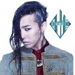 지드래곤 <b>미역머리</b> 원조